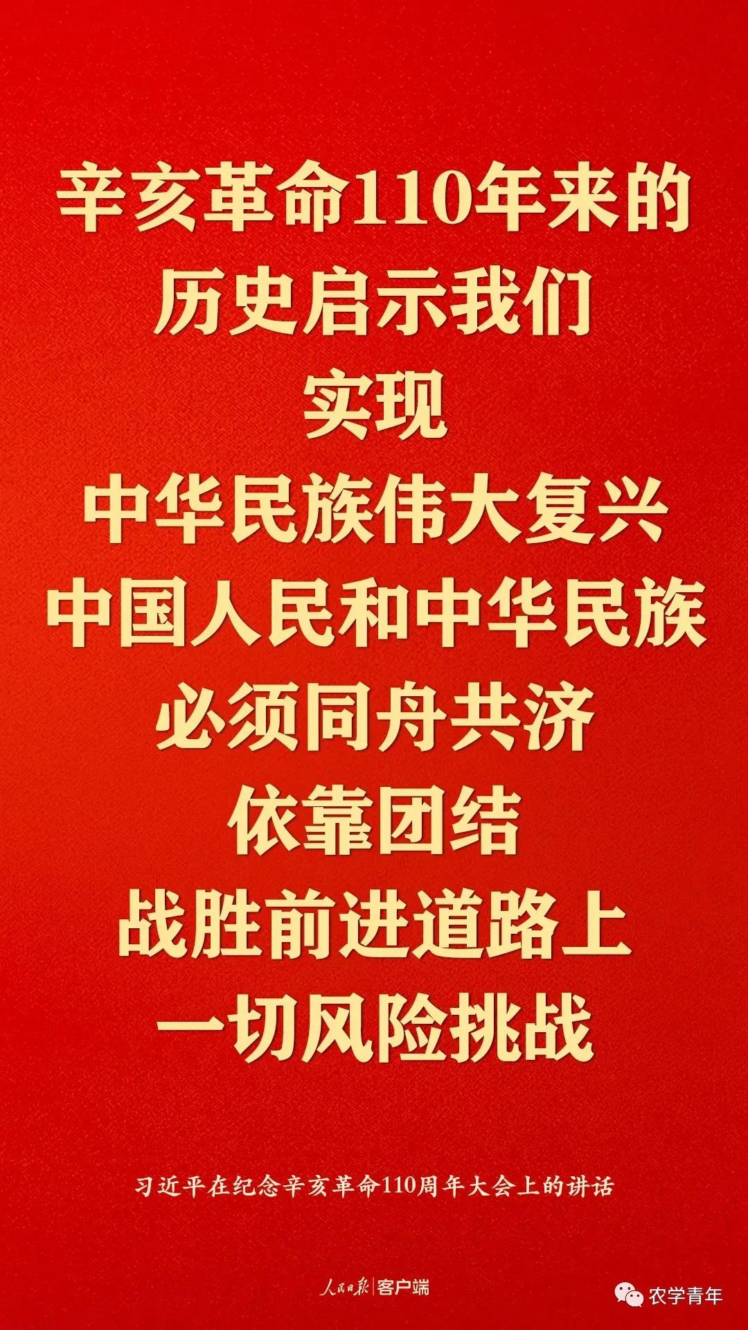 微信图片_20211011201953.jpg