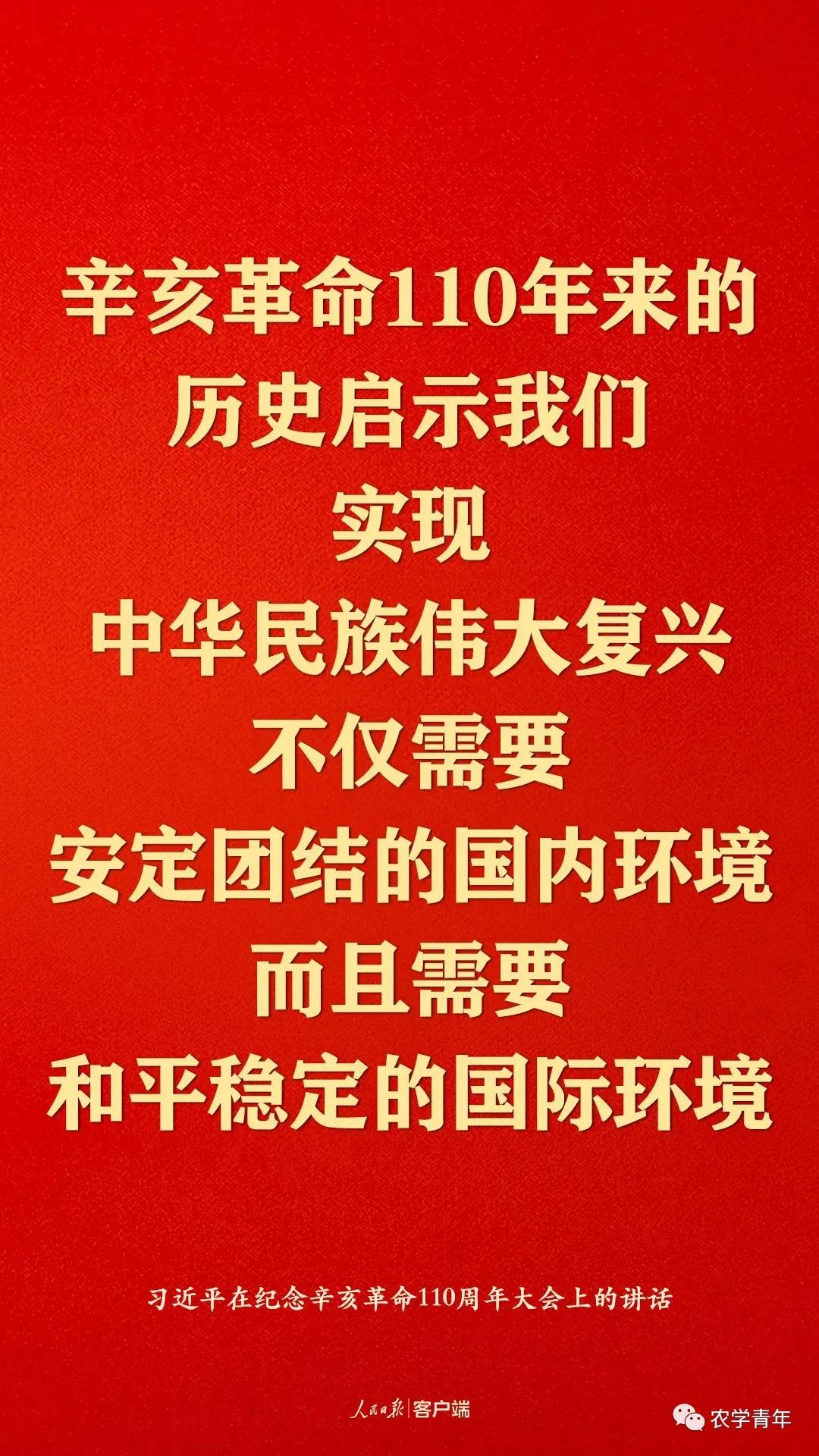 微信图片_20211011201957.jpg