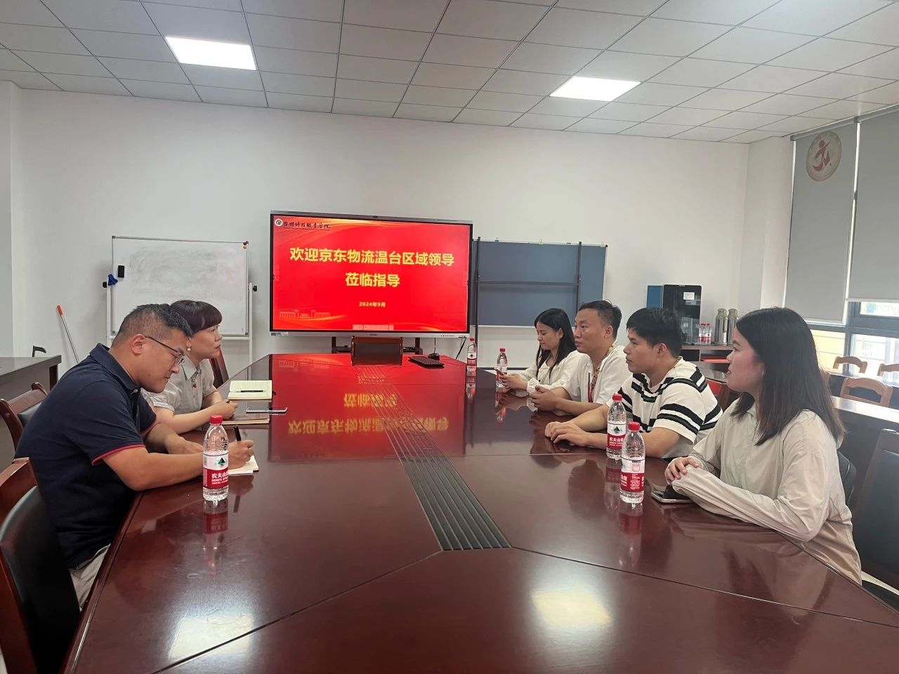 微信图片_20241009092611.jpg 微信图片_20241009092611.jpg