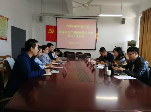 QQ图片20181207155426.jpg QQ图片20181207155426.jpg
