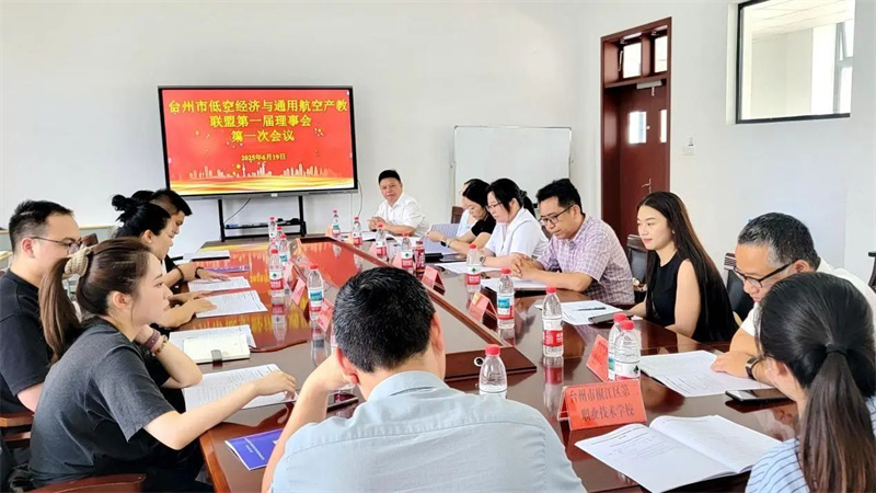 微信图片_20250623162624.jpg