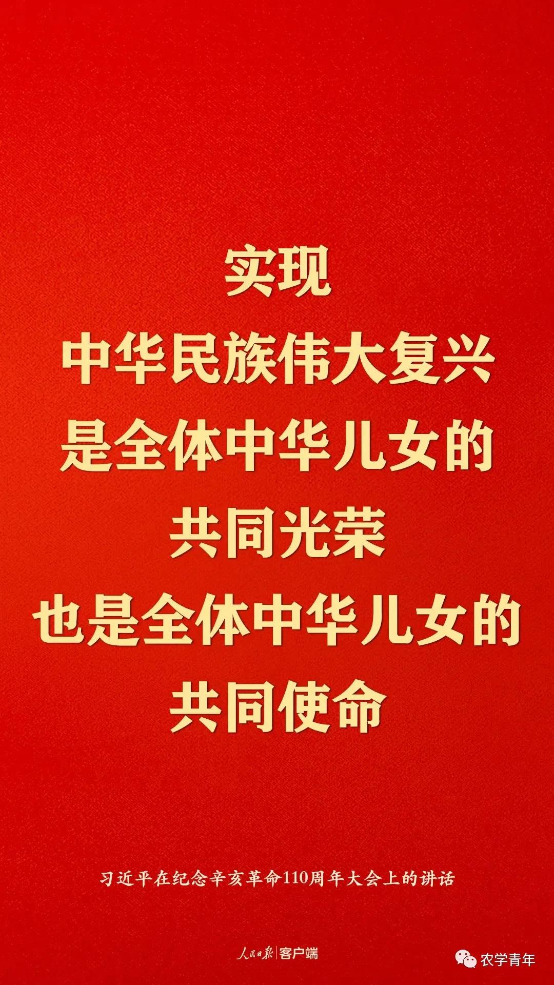 微信图片_20211011202012.jpg