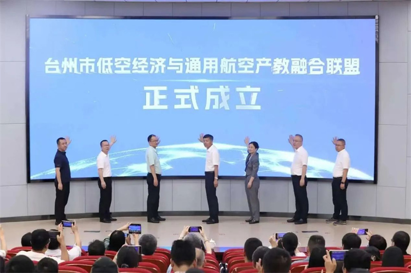 微信图片_20250623162620.jpg