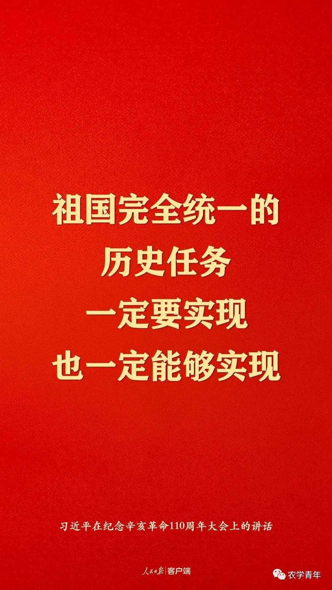 微信图片_20211011202009.jpg