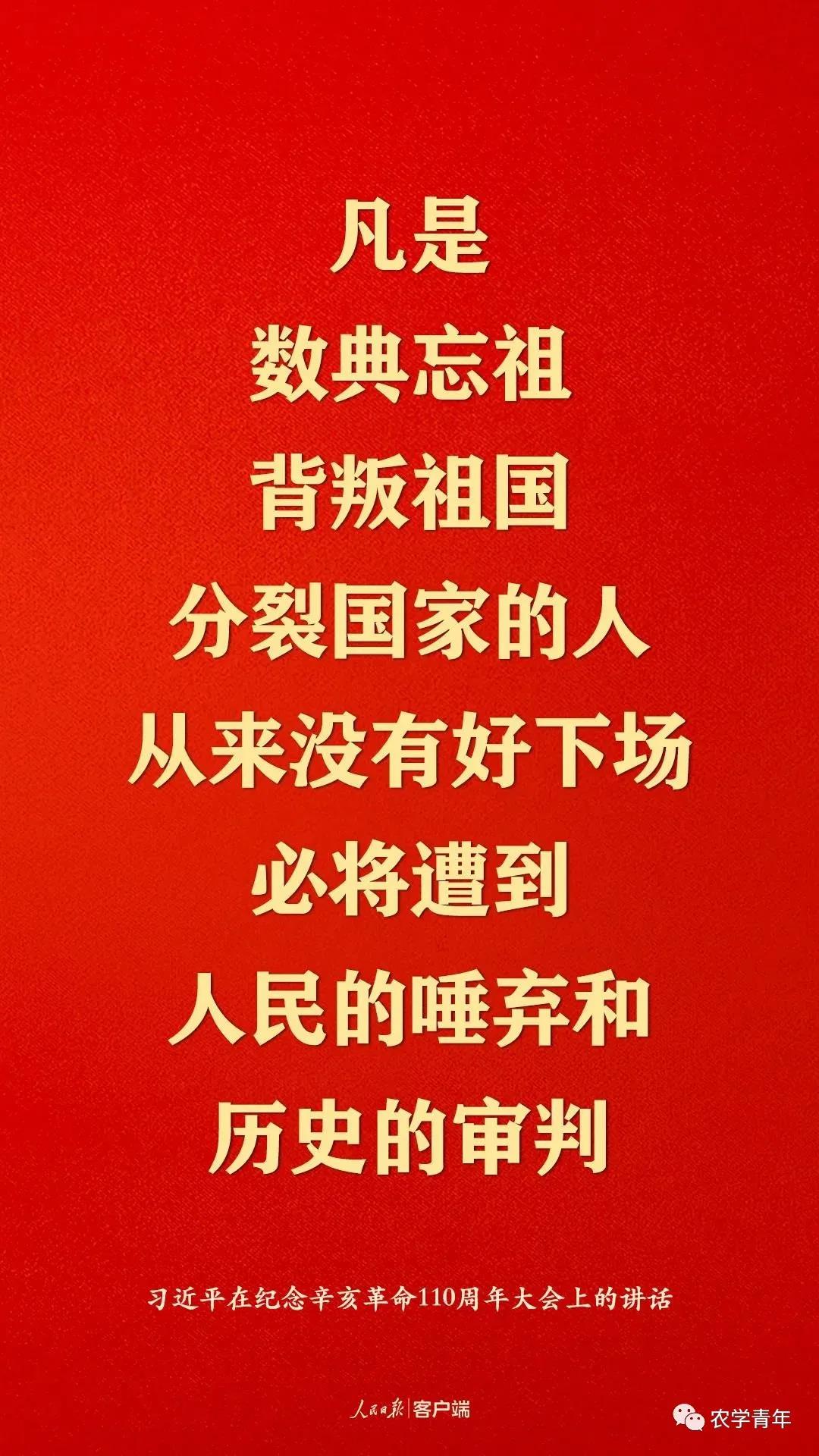 微信图片_20211011202002.jpg