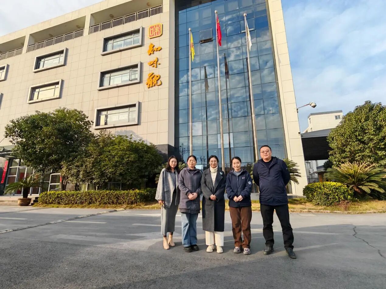 微信图片_2025-12-12_192212_636.jpg