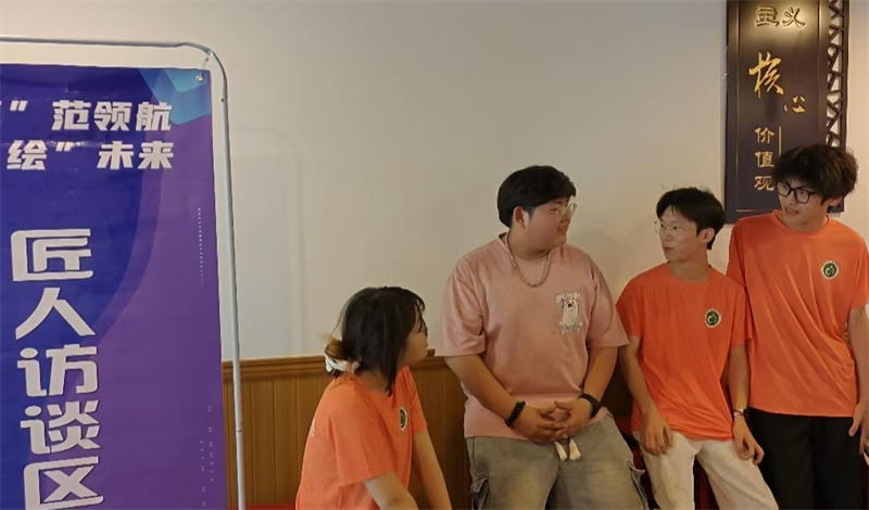 微信图片_20250707152335.png