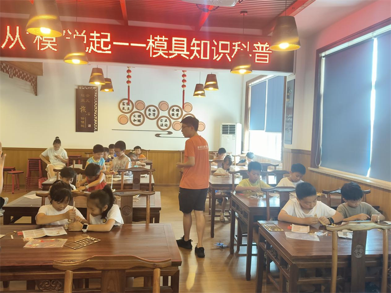 微信图片_20250707152250.png