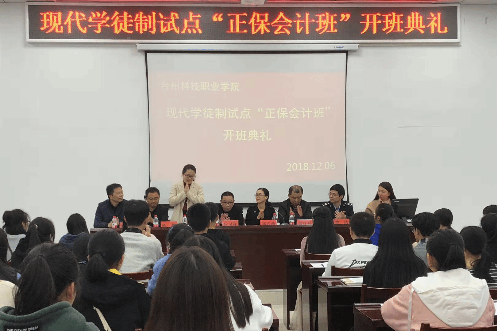 图片7.png 图片7.png