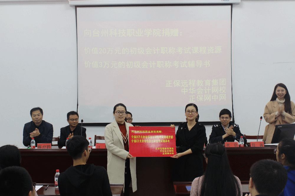 图片8.png 图片8.png