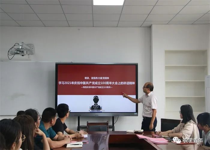 微信图片_20210909204531.jpg