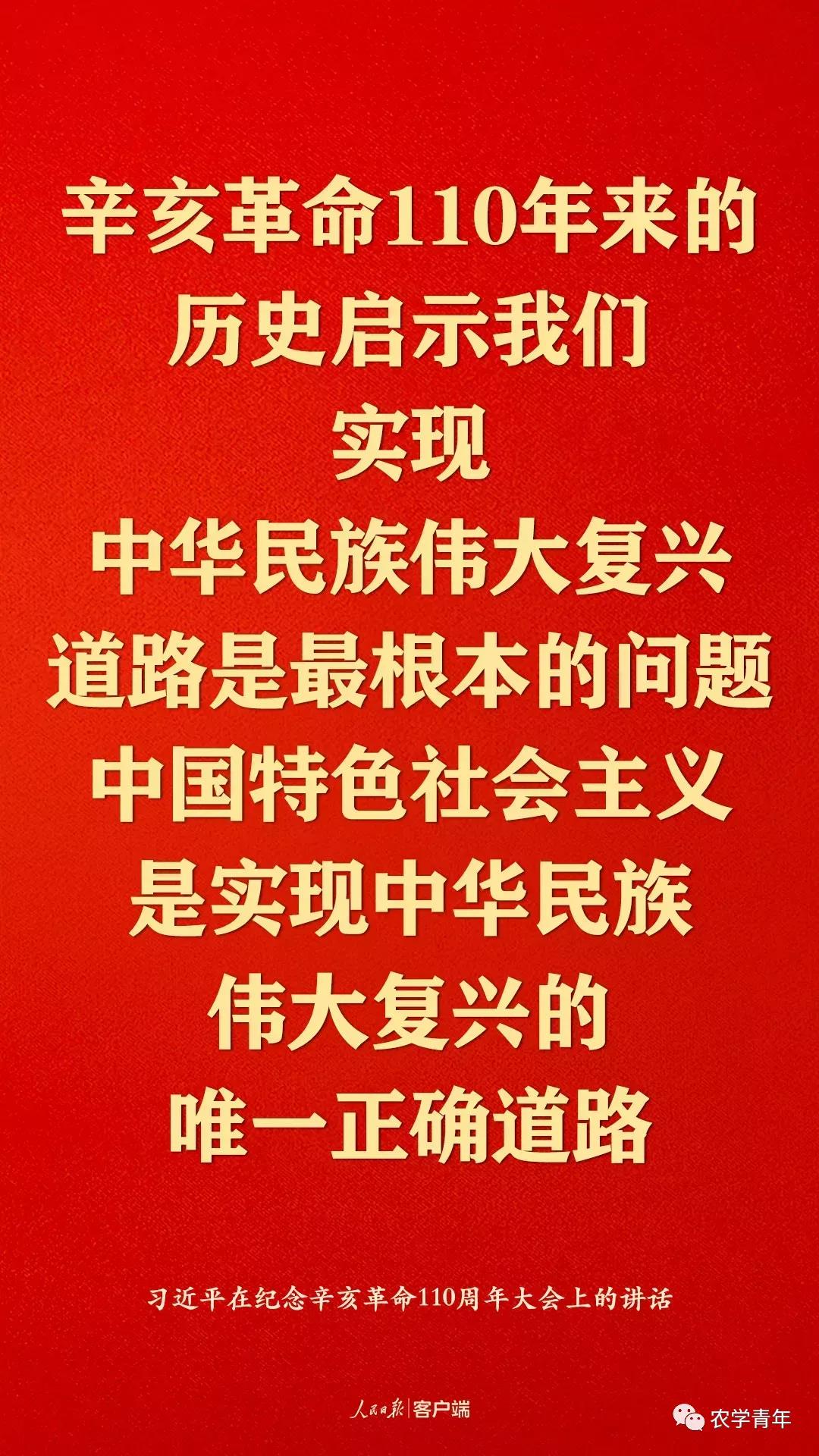 微信图片_20211011201947.jpg