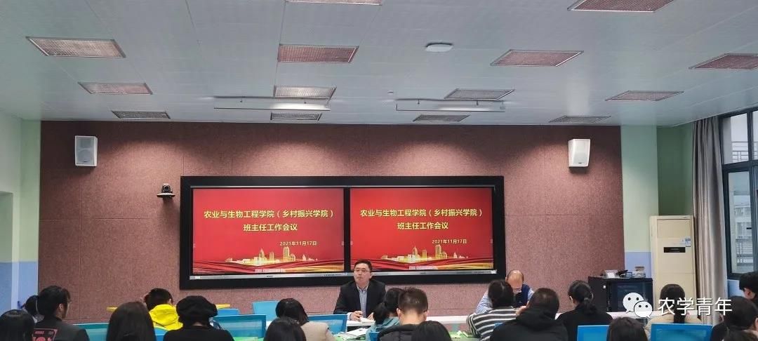 微信图片_20211119194057.jpg 微信图片_20211119194057.jpg