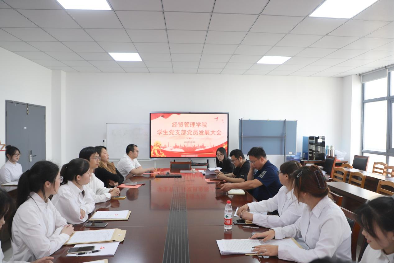 微信图片_20250609091054.png 微信图片_20250609091054.png