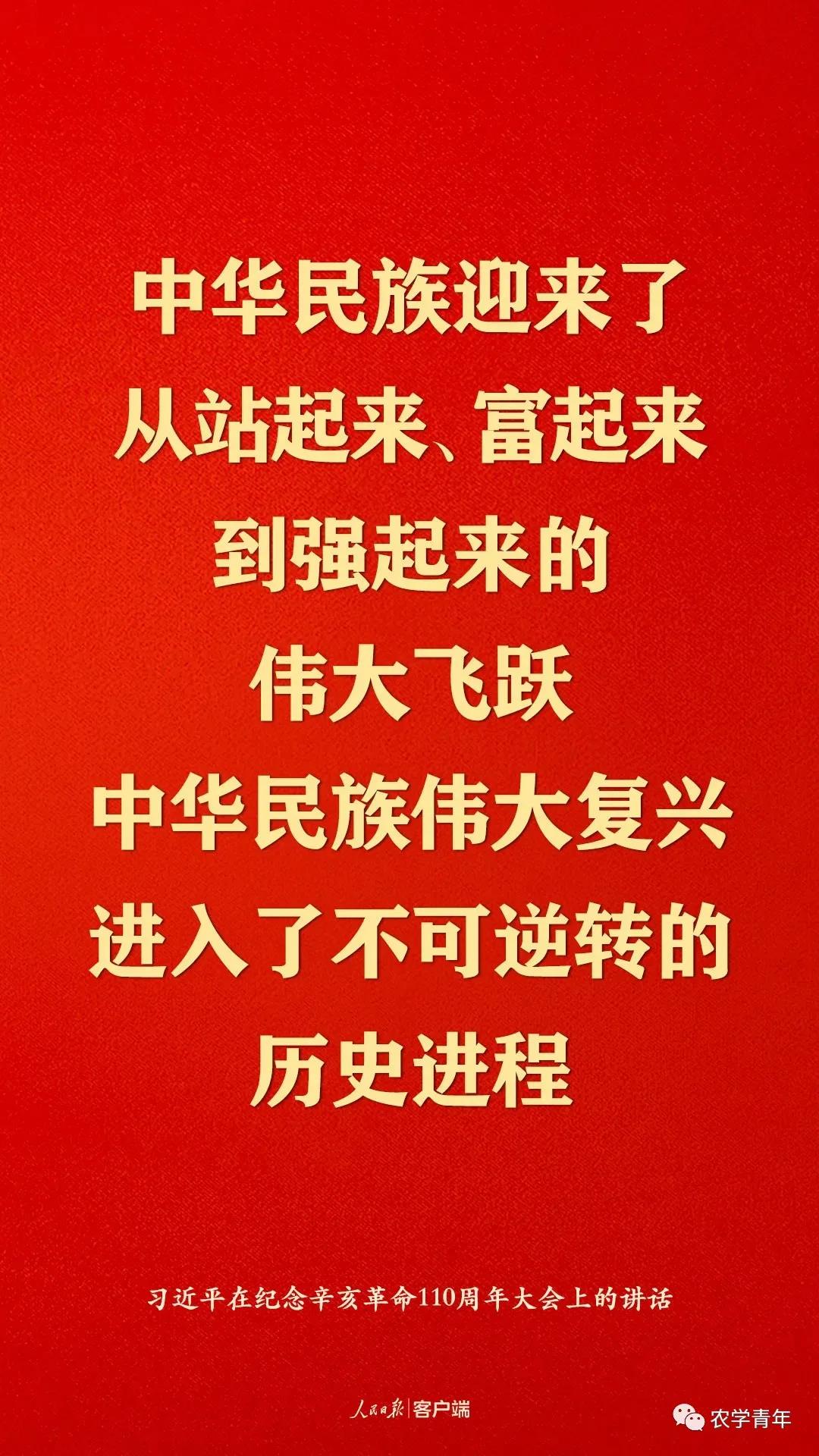 微信图片_20211011201941.jpg