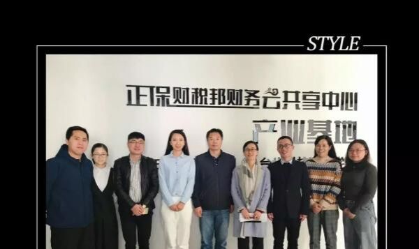QQ图片20181207155431.jpg QQ图片20181207155431.jpg