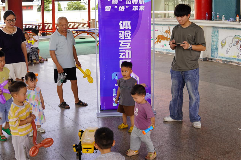 微信图片_20250707152319.png