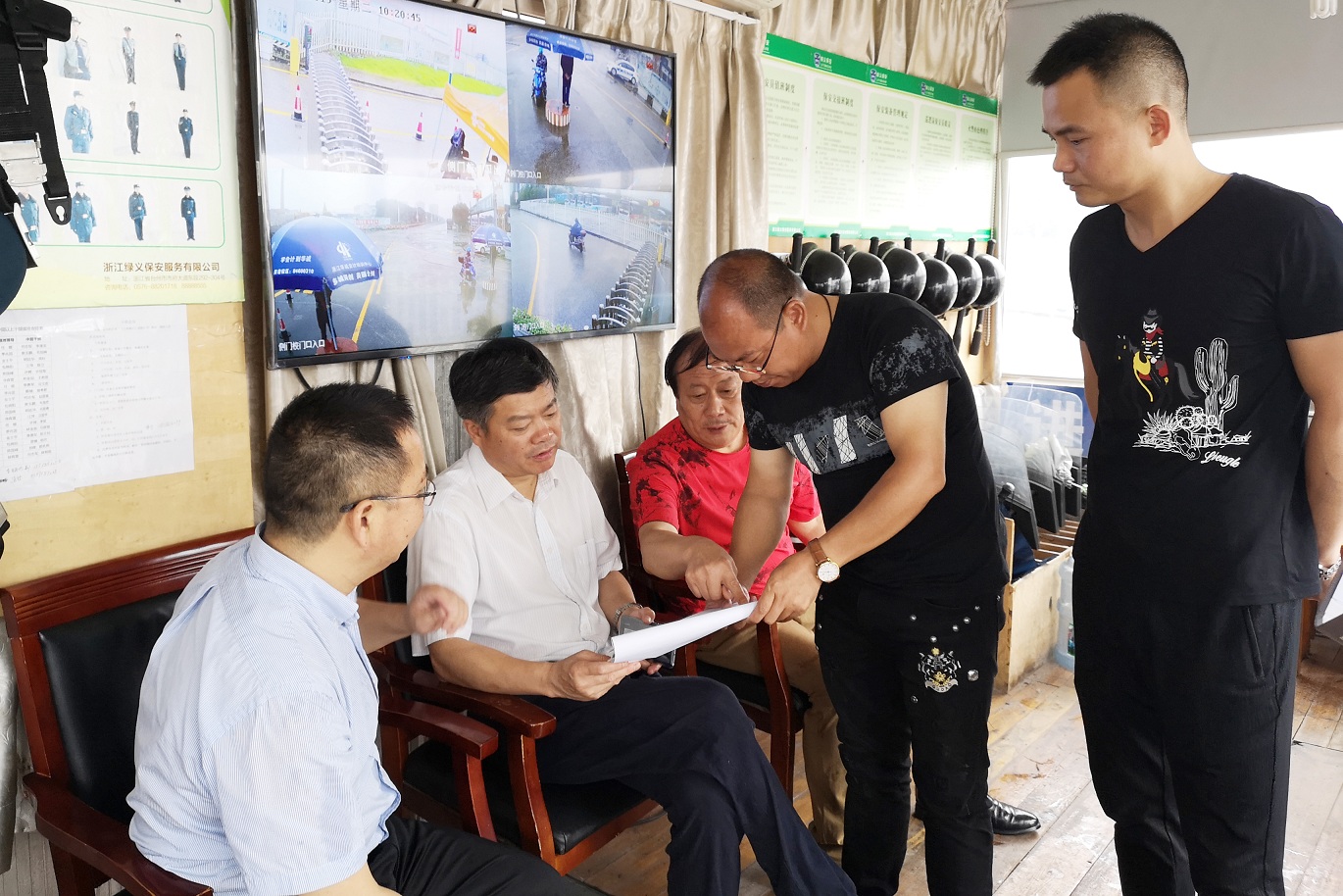 微信图片_20190625152751.jpg 微信图片_20190625152751.jpg