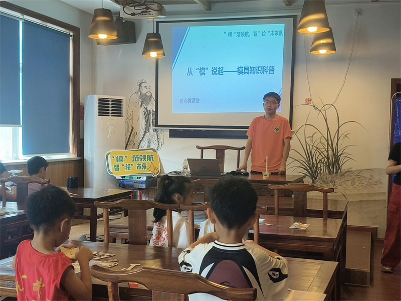 微信图片_20250707152246.png