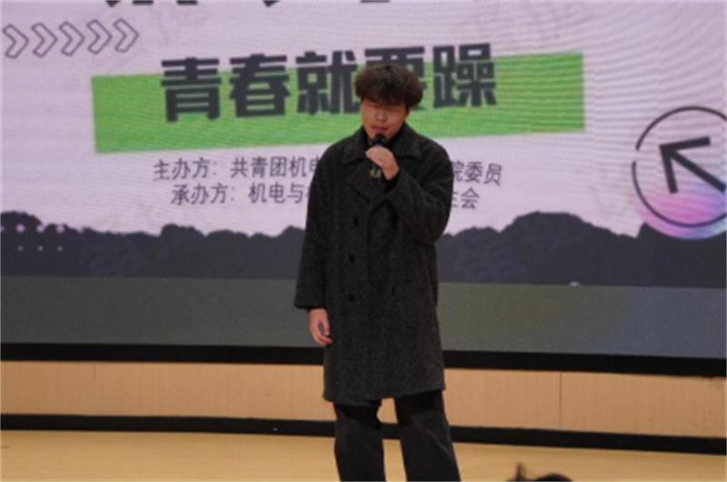 微信图片_20250407202744.png 微信图片_20250407202744.png