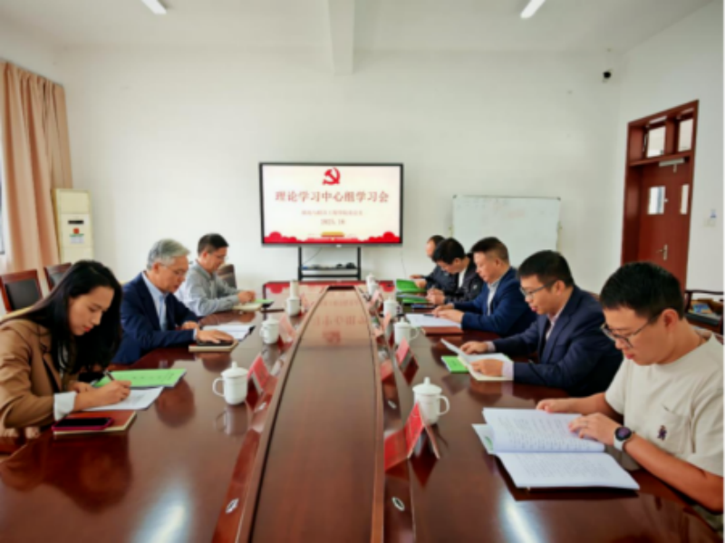 微信图片_2025-10-28_082813_123_副本.png