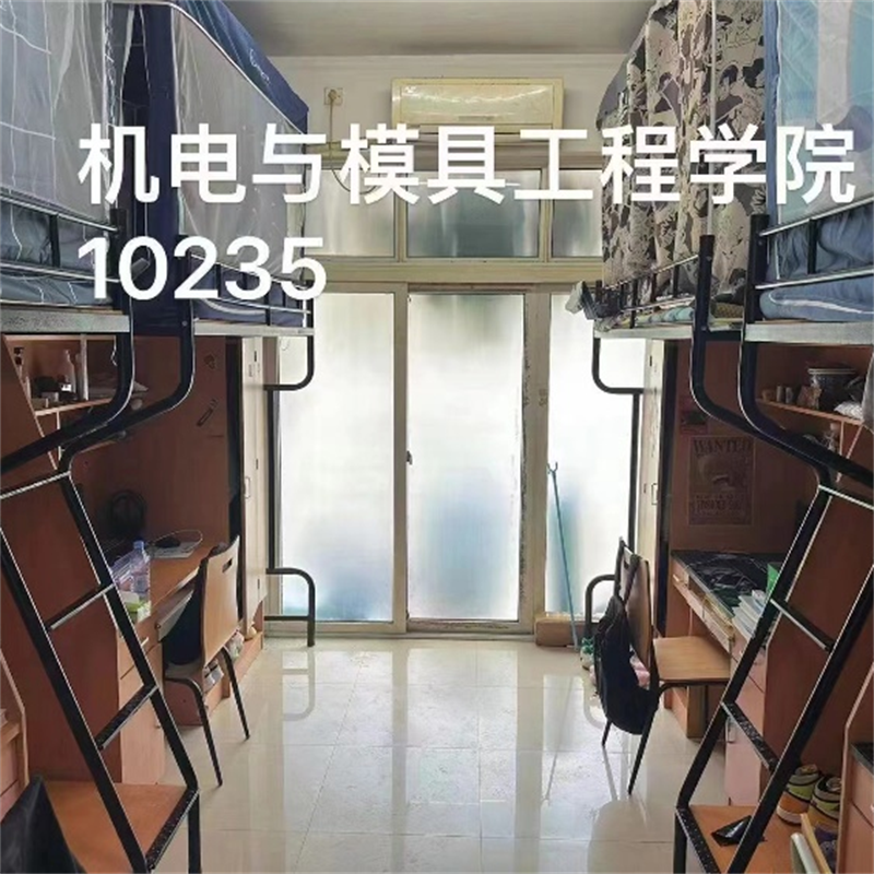 微信图片_20240102112329.png