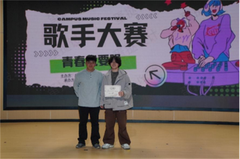 微信图片_20250407202824.png 微信图片_20250407202824.png