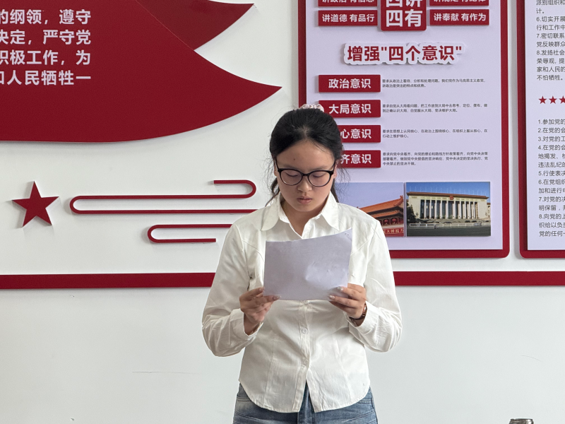 图片13.png 图片13.png