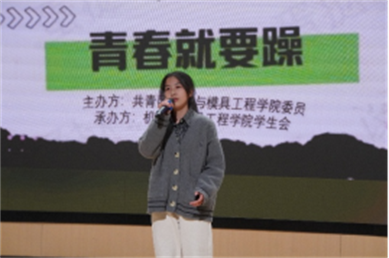 微信图片_20250407202737.png 微信图片_20250407202737.png