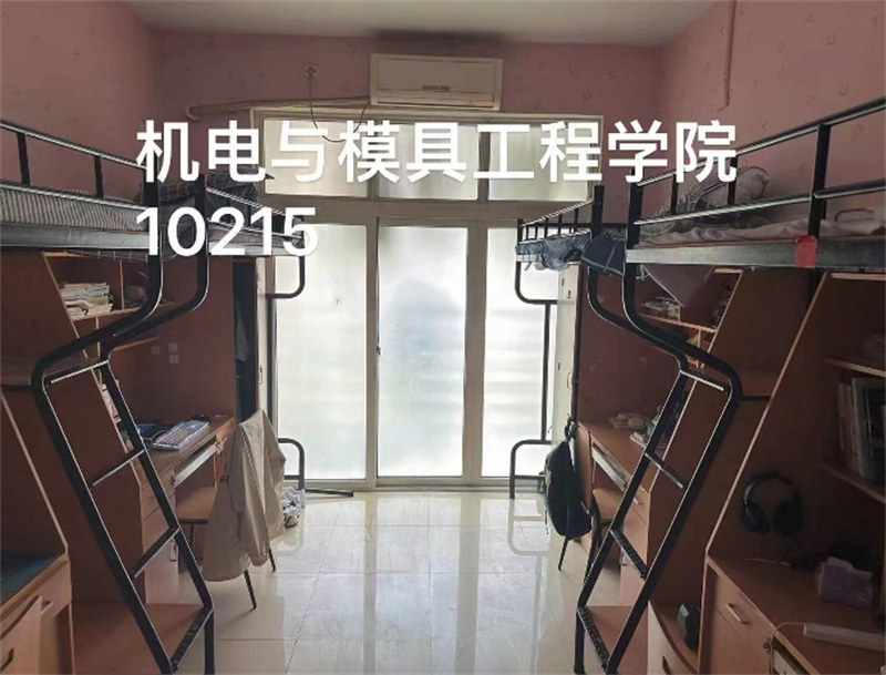 微信图片_20240102112320.png