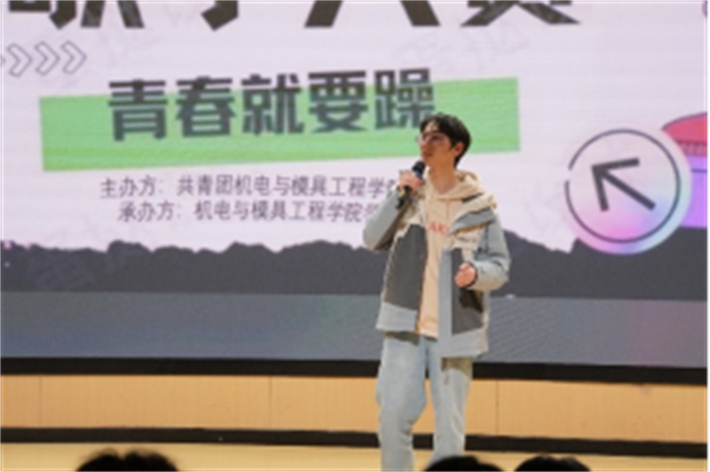 微信图片_20250407202733.png 微信图片_20250407202733.png