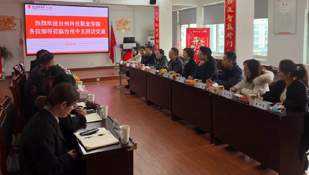 微信图片_20210308220445.jpg 微信图片_20210308220445.jpg