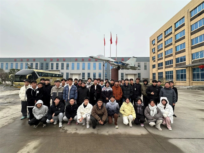 微信图片_20231225172219.jpg