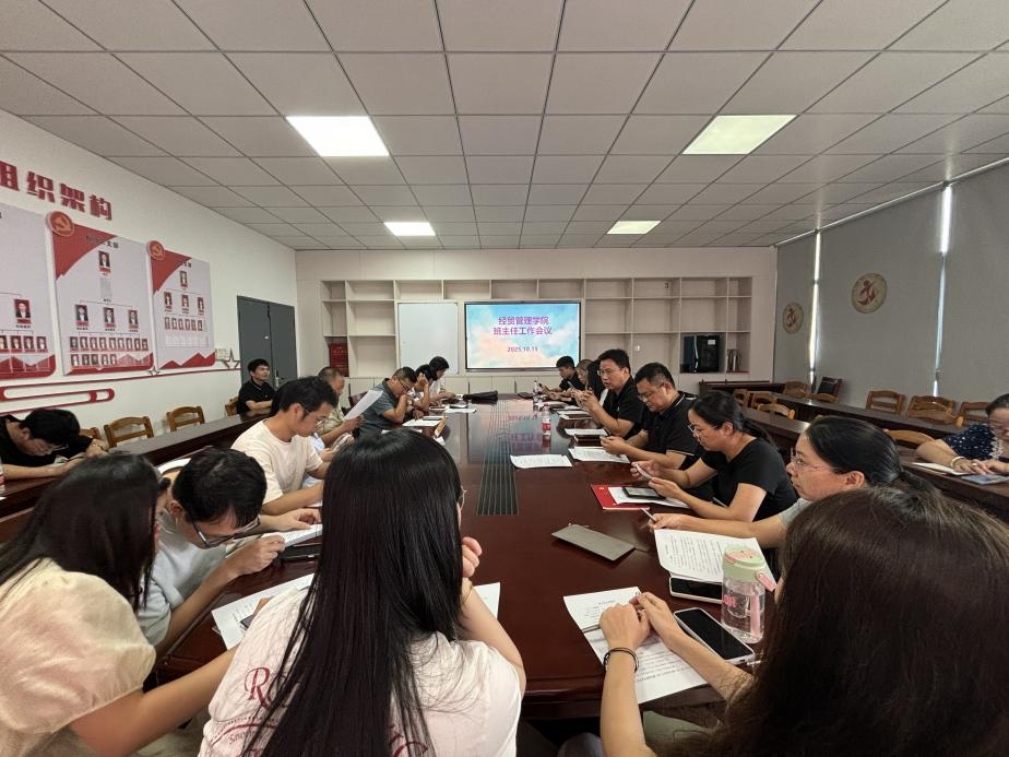 微信图片_2025-10-24_091930_175.png 微信图片_2025-10-24_091930_175.png