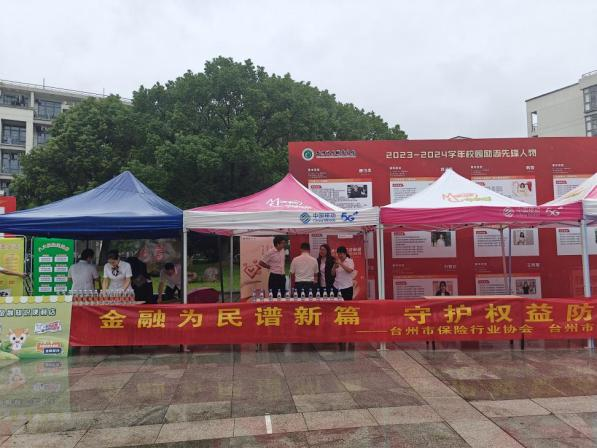 微信图片_20240926205213.png 微信图片_20240926205213.png