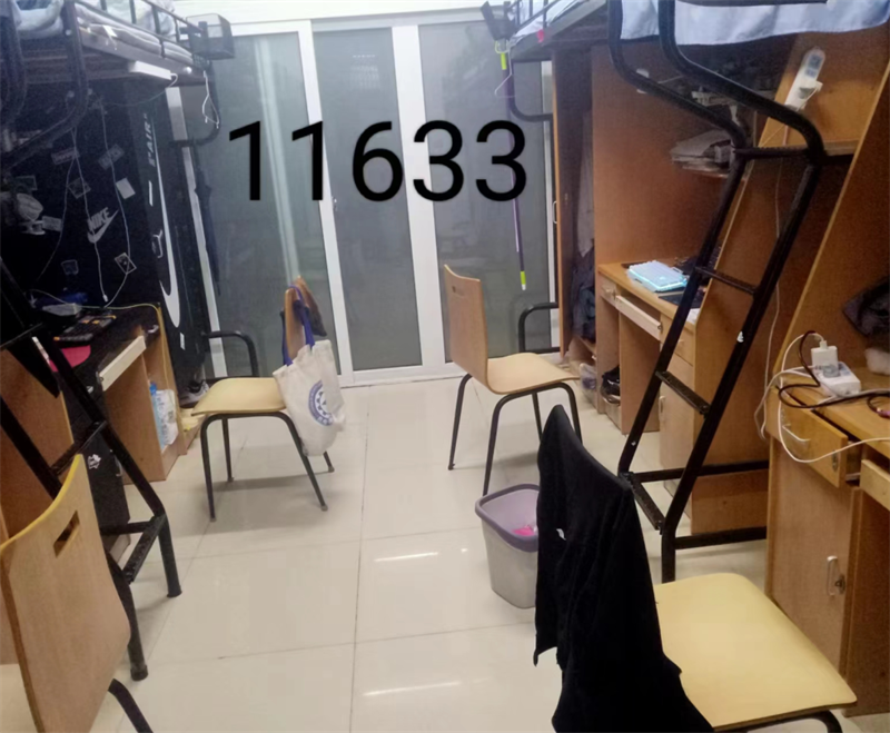 微信图片_20240102112340.png