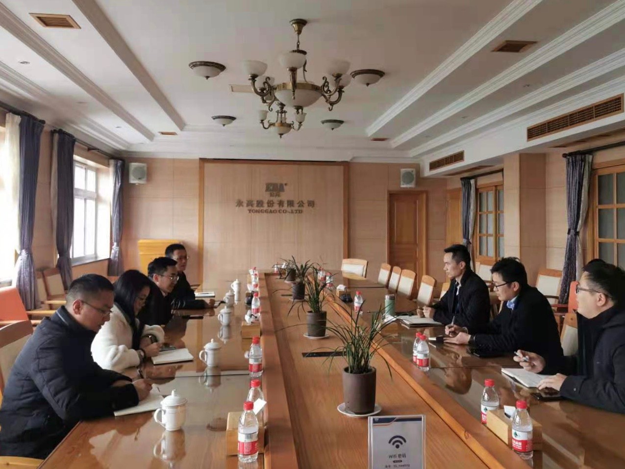 微信图片_20210308093636.jpg 微信图片_20210308093636.jpg
