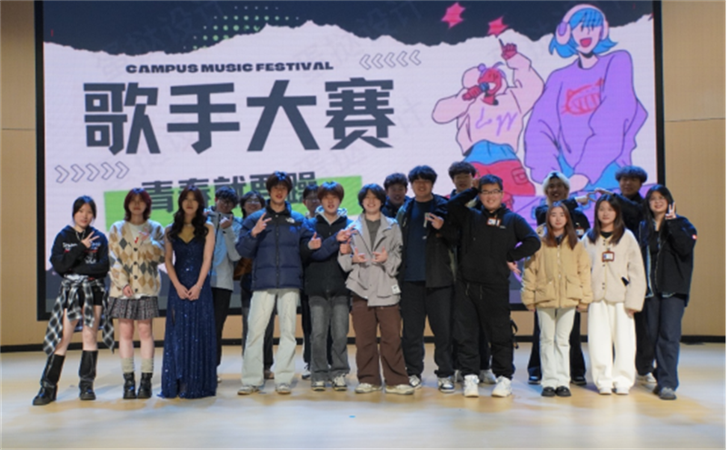 微信图片_20250407202836.png 微信图片_20250407202836.png