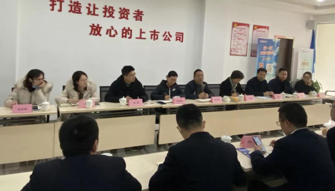微信图片_20210308220419.jpg 微信图片_20210308220419.jpg