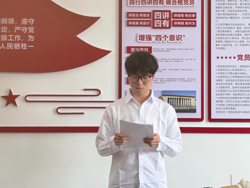 图片14.png 图片14.png