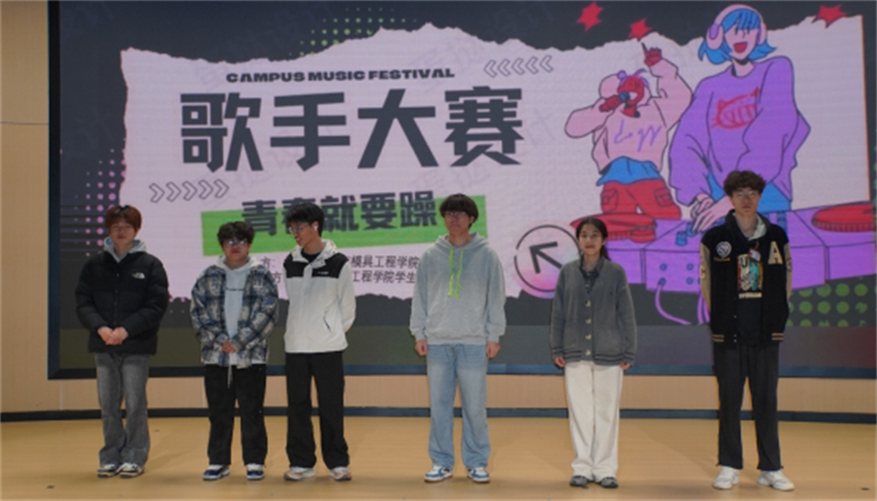 微信图片_20250407202831.png 微信图片_20250407202831.png