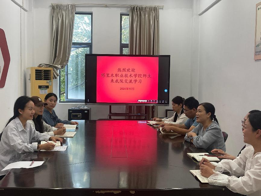 图片3.png 图片3.png