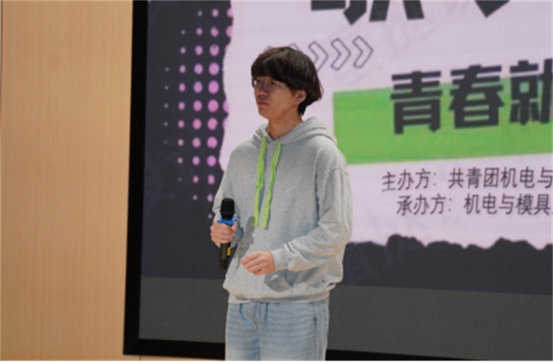 微信图片_20250407202749.png 微信图片_20250407202749.png