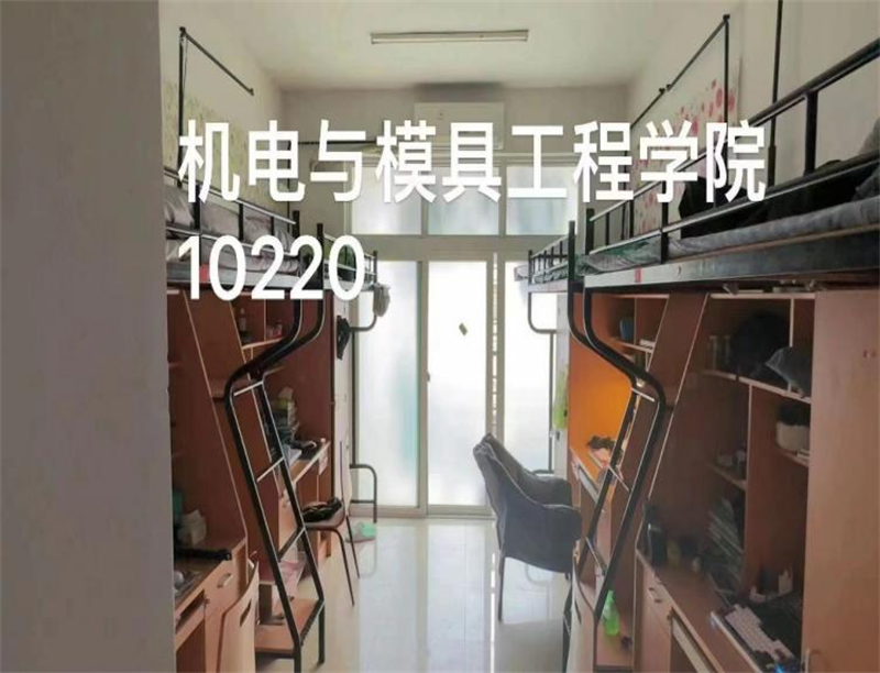 微信图片_20240102112324.png