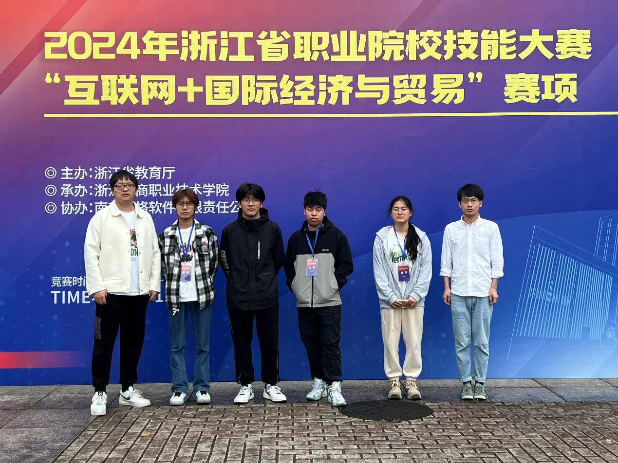 微信图片_20240507111744.png 微信图片_20240507111744.png