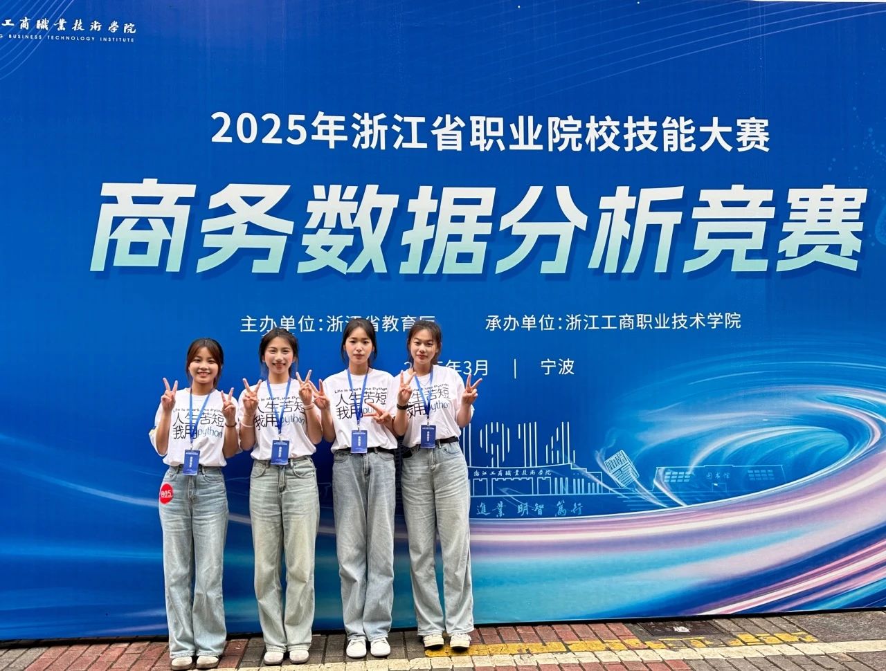 微信图片_20250408080112.jpg 微信图片_20250408080112.jpg