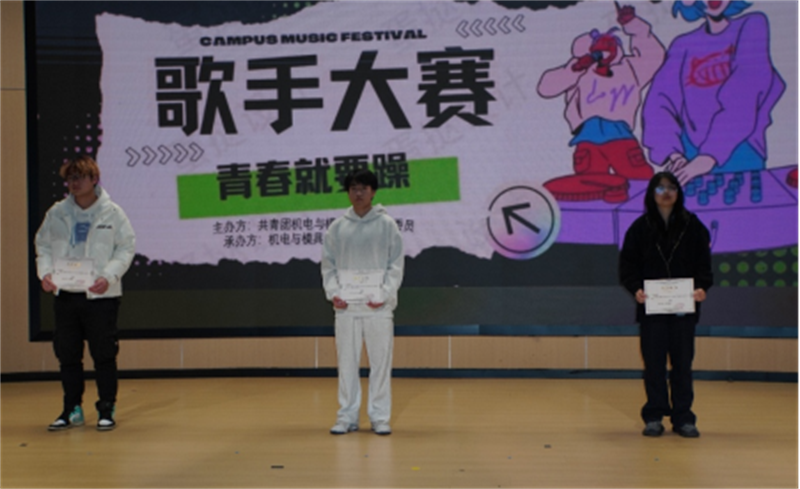 微信图片_20250407202827.png 微信图片_20250407202827.png