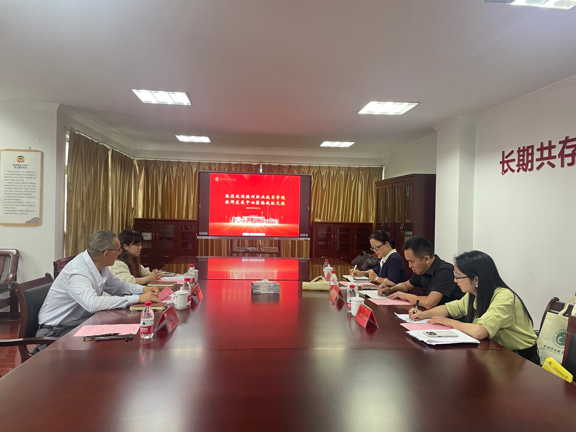 图片 1.png 图片 1.png