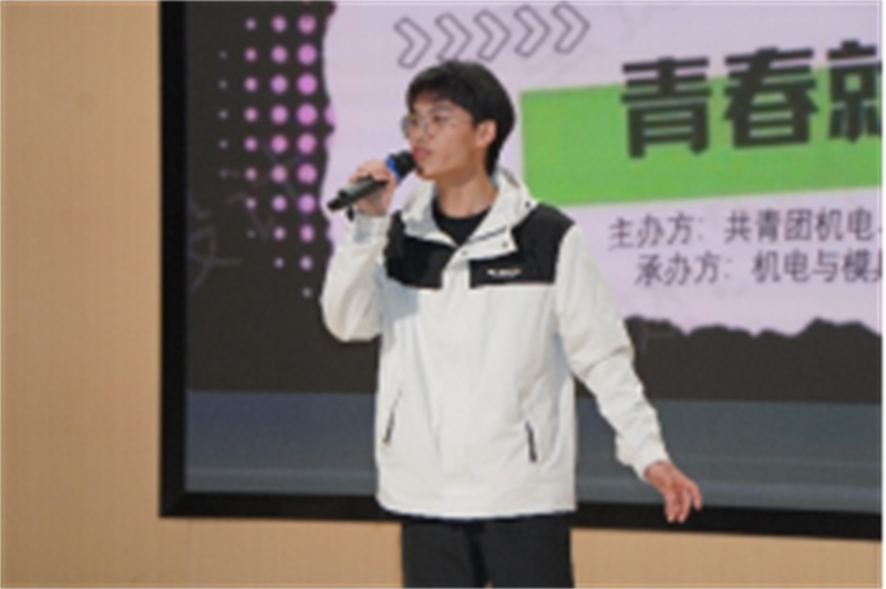 微信图片_20250407202815.png 微信图片_20250407202815.png
