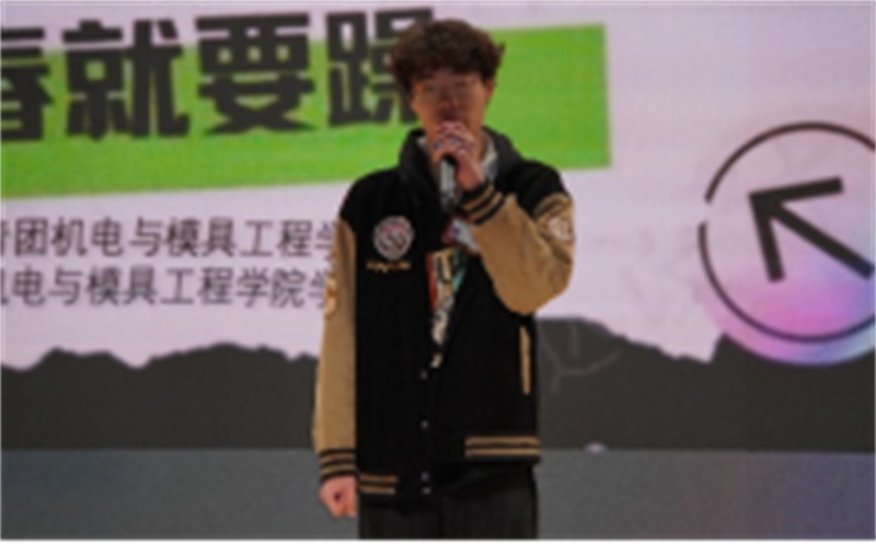 微信图片_20250407202759.png 微信图片_20250407202759.png